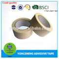 High Quality Adhesive Tape Making For Sell